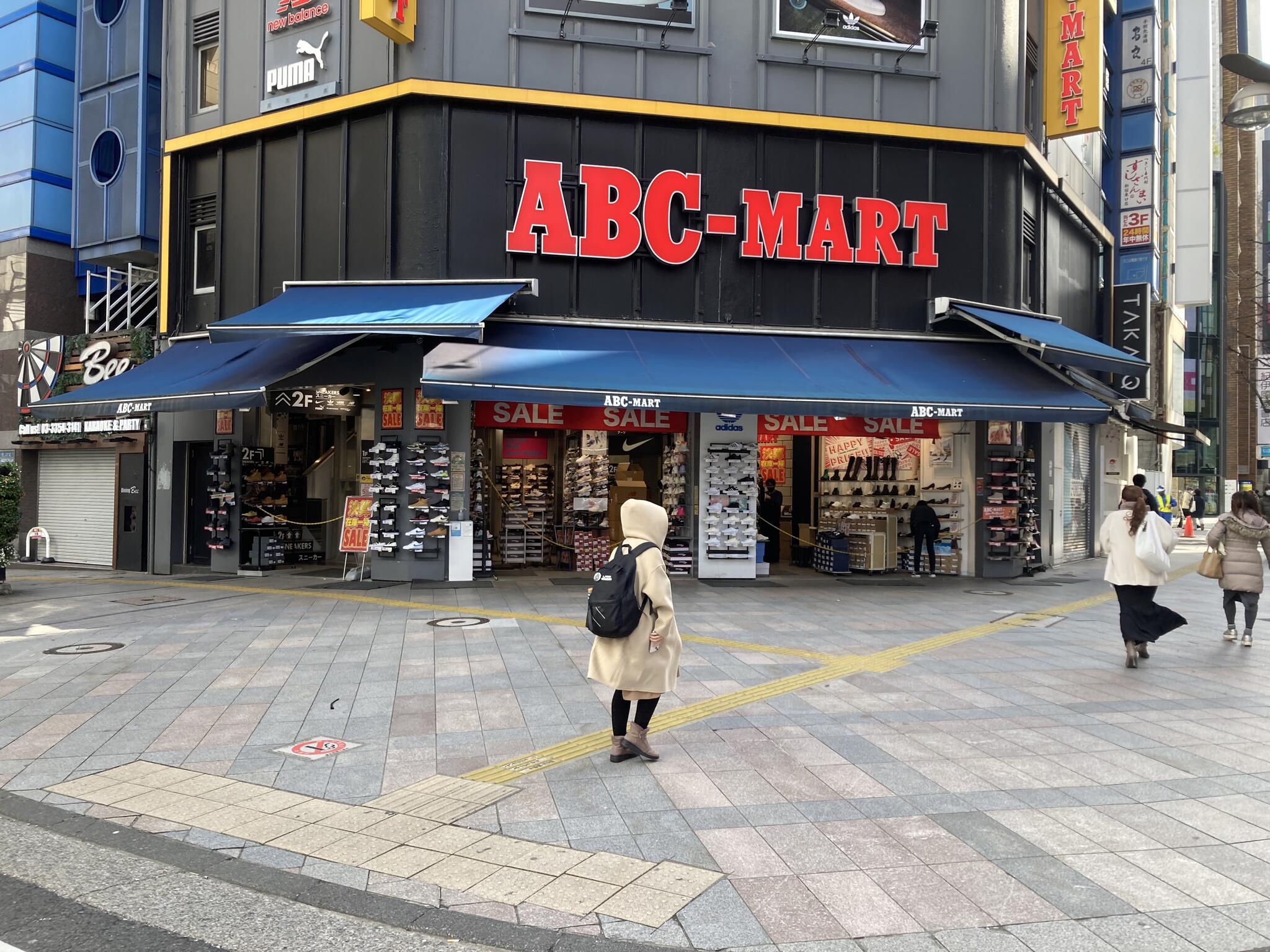 ABCマート 新宿本店の代表写真5