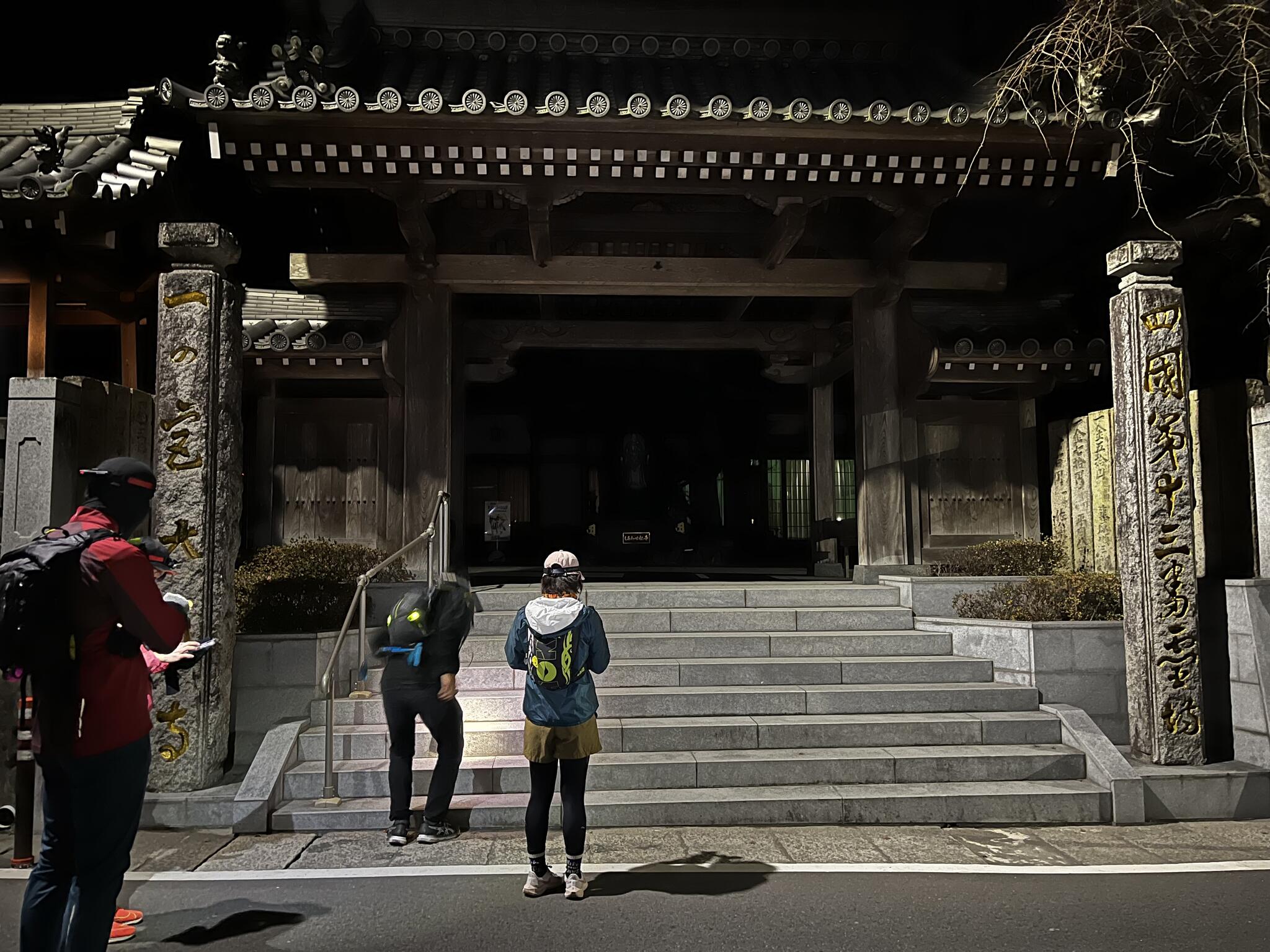 大日寺の代表写真3