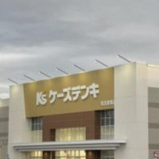 ケーズデンキ 名古屋南店の写真17