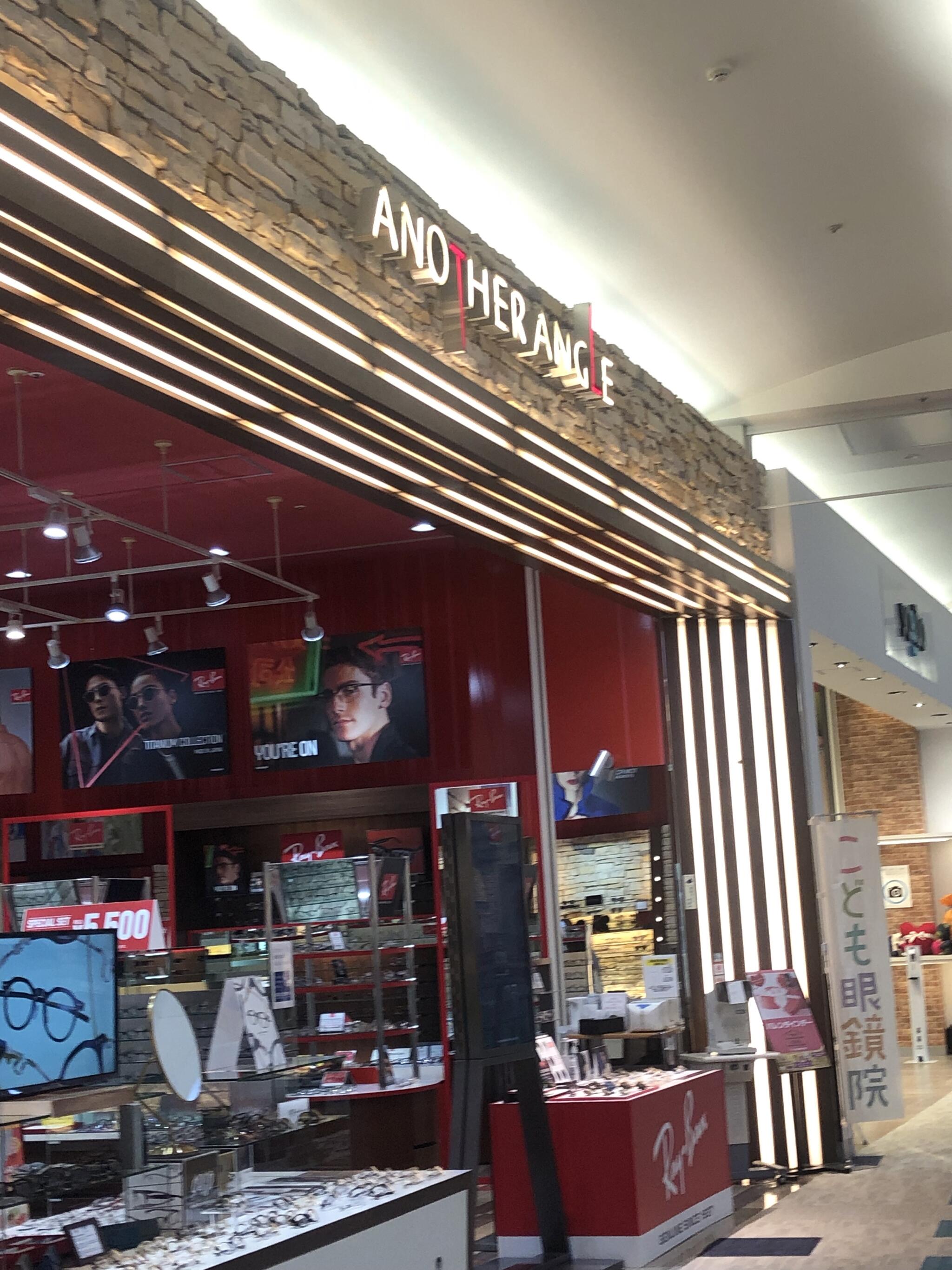 G shock on sale ioi city mall