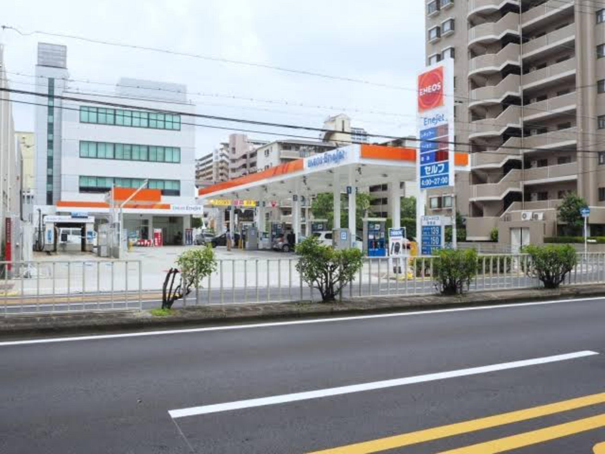 タイガー石油洗車プリカ