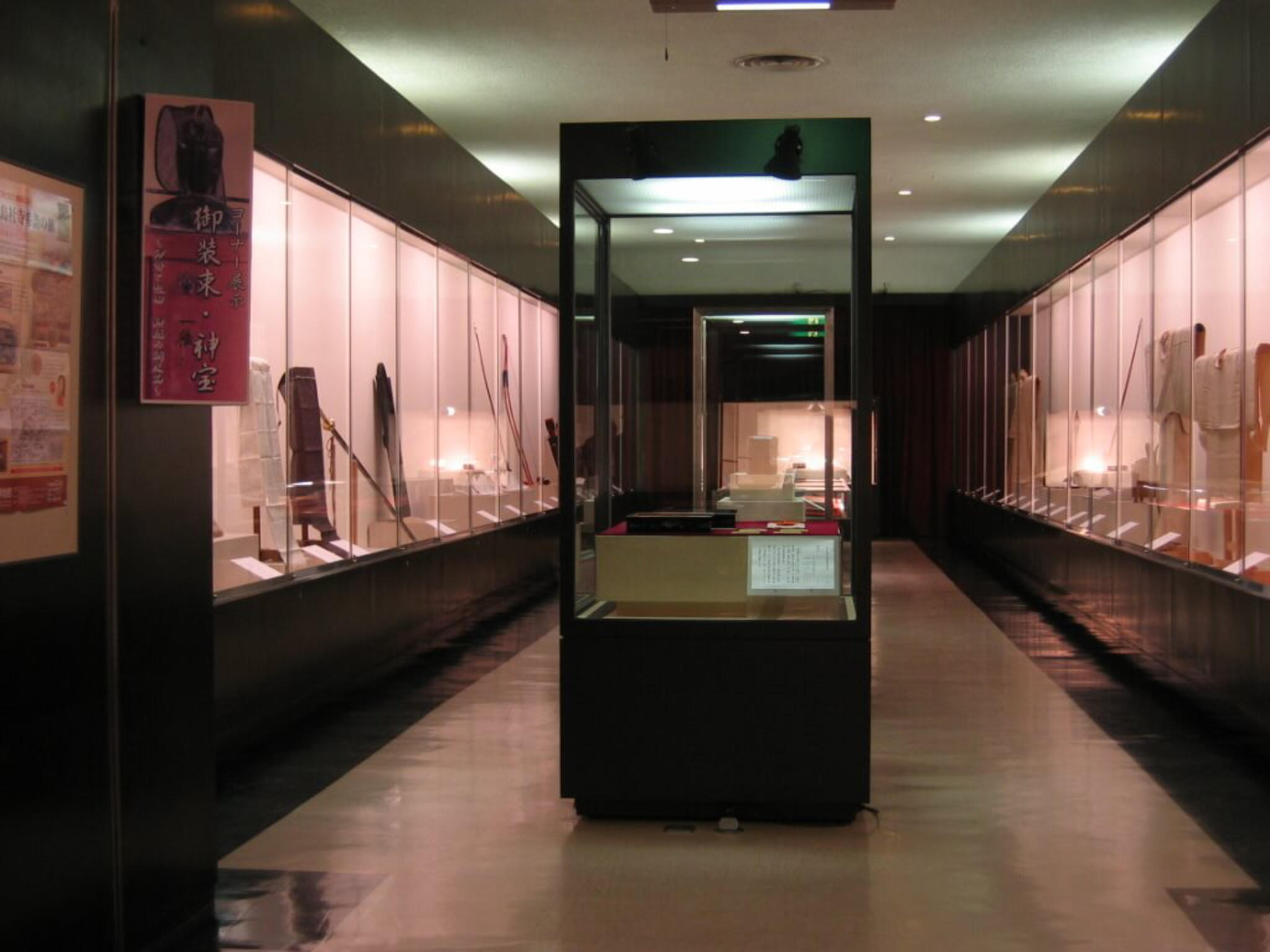 熱田神宮宝物館の代表写真2