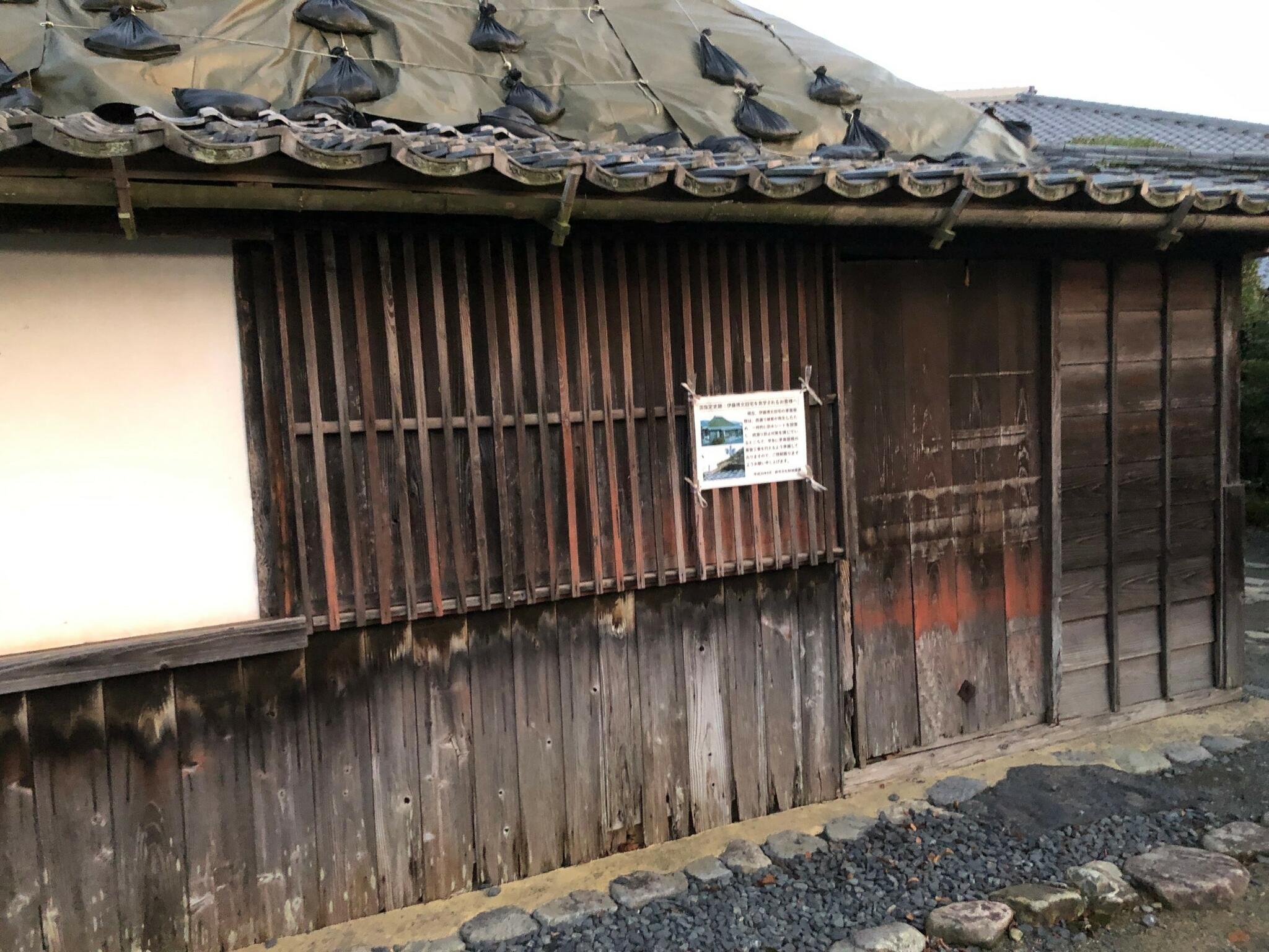 伊藤博文旧宅・別邸の代表写真3