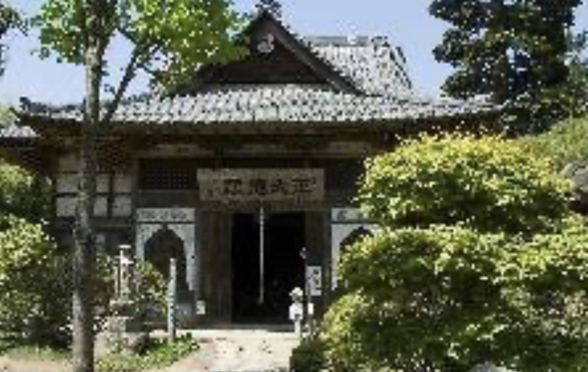 菊水寺の代表写真1