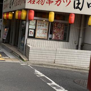 串カツ田中 駒沢店の写真10