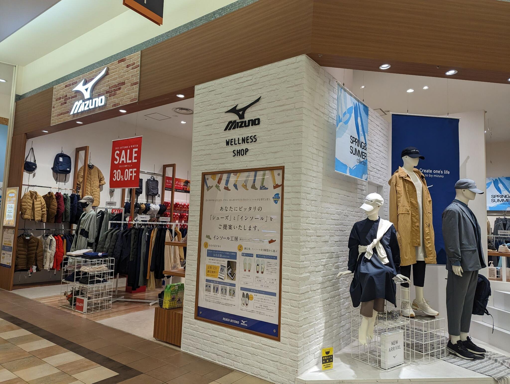 Mizuno shop outlet jp