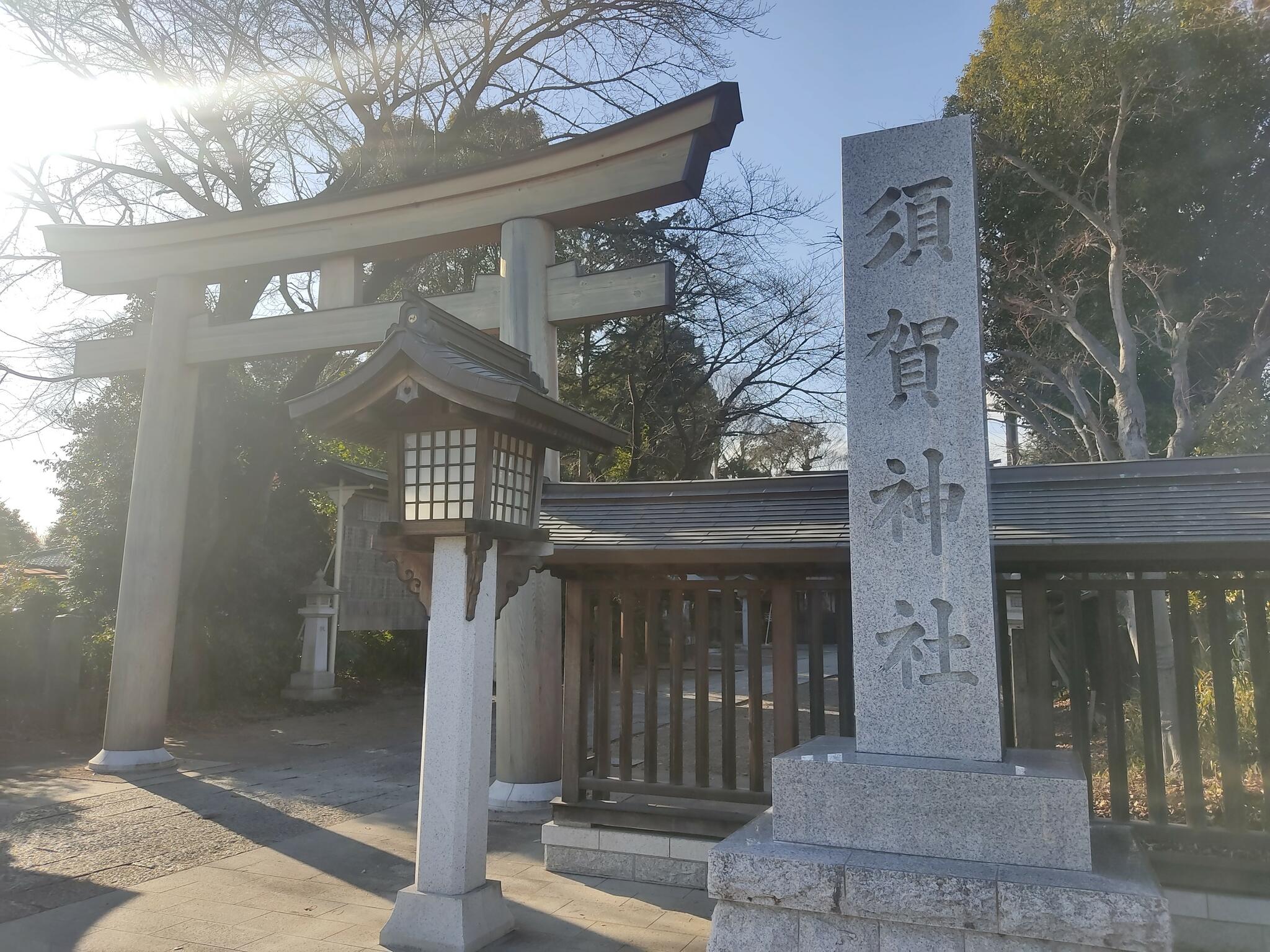 須賀神社の代表写真9