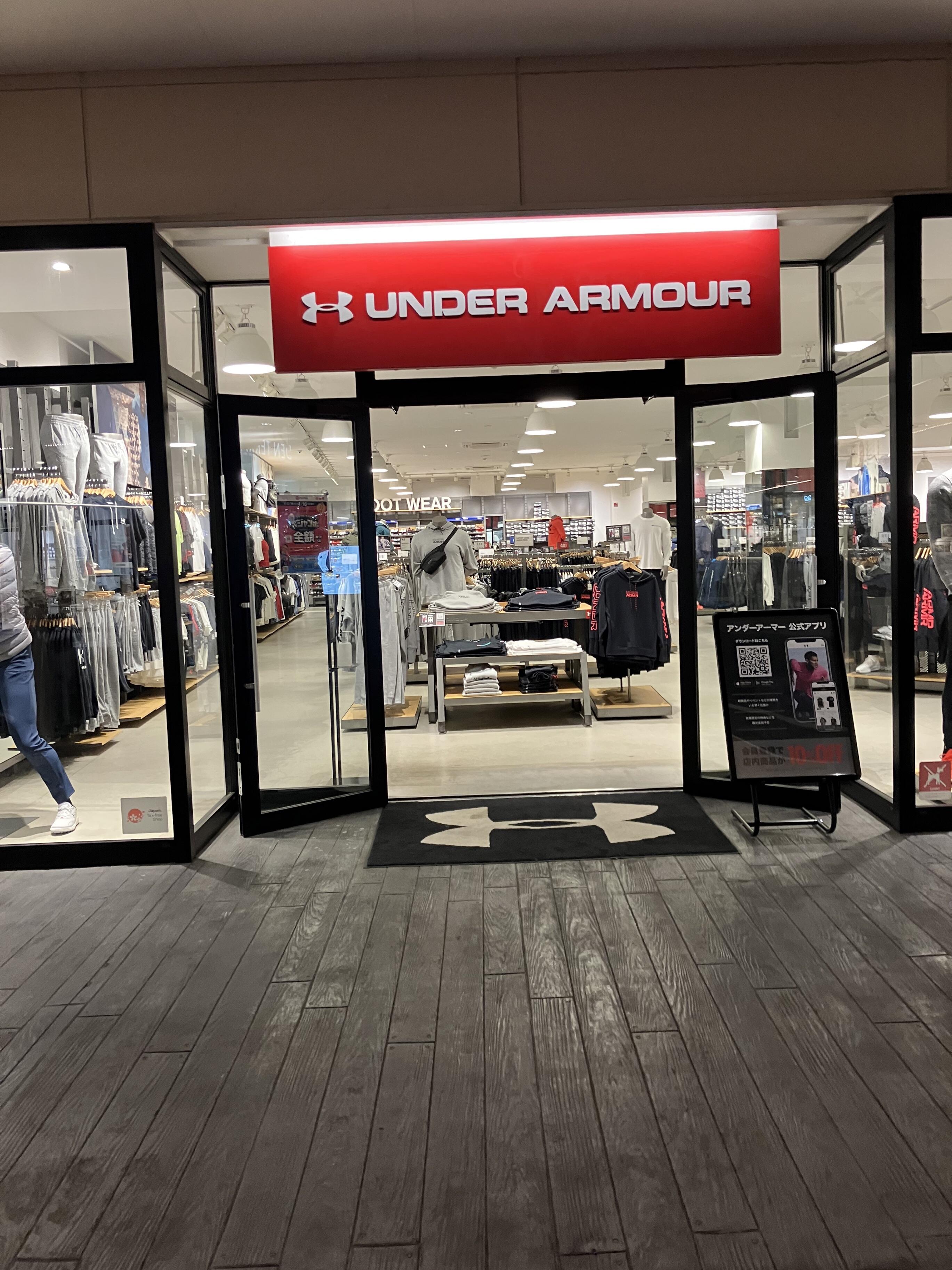 Under armour outlet clearance edmonton