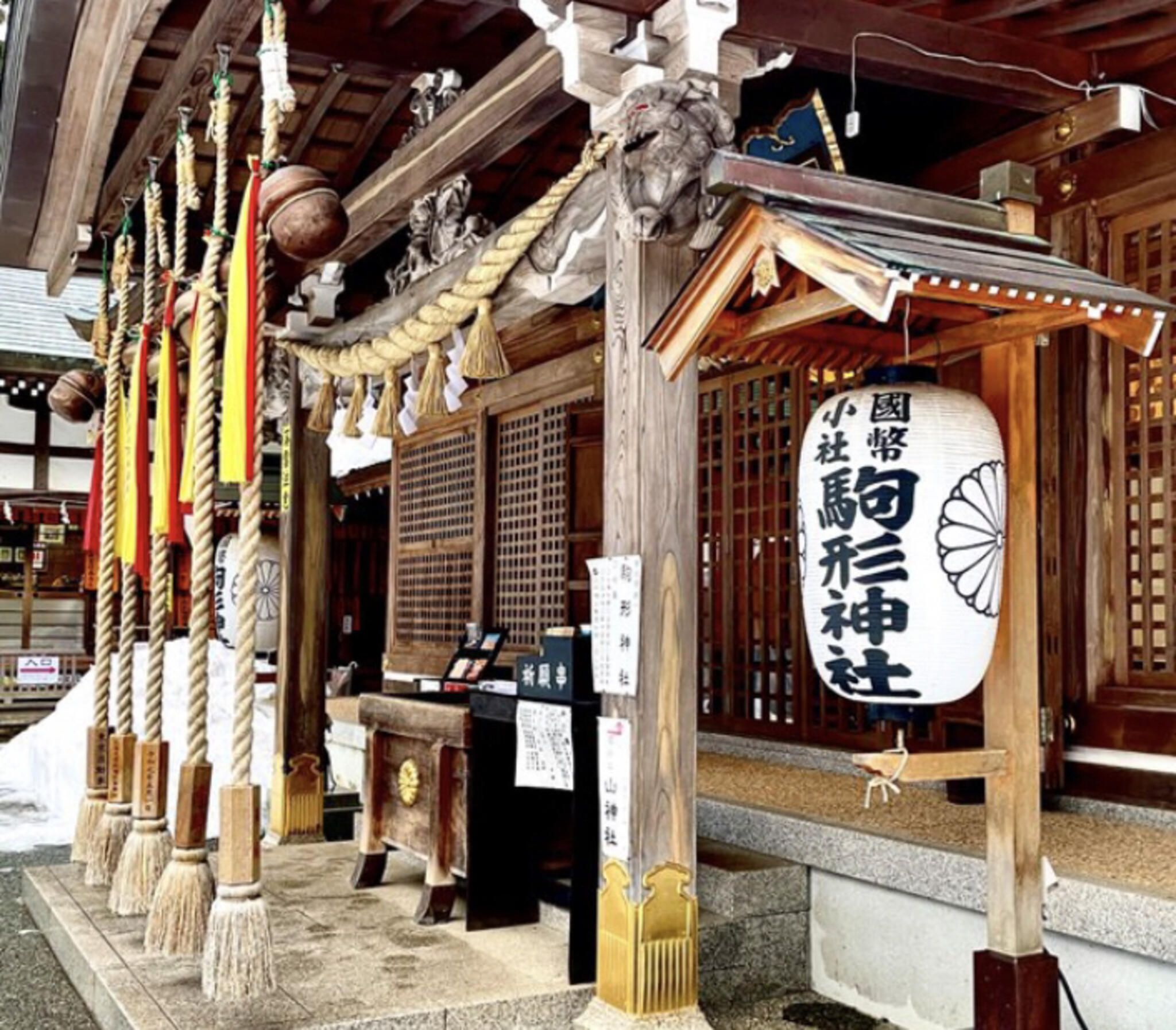 駒形神社の代表写真1