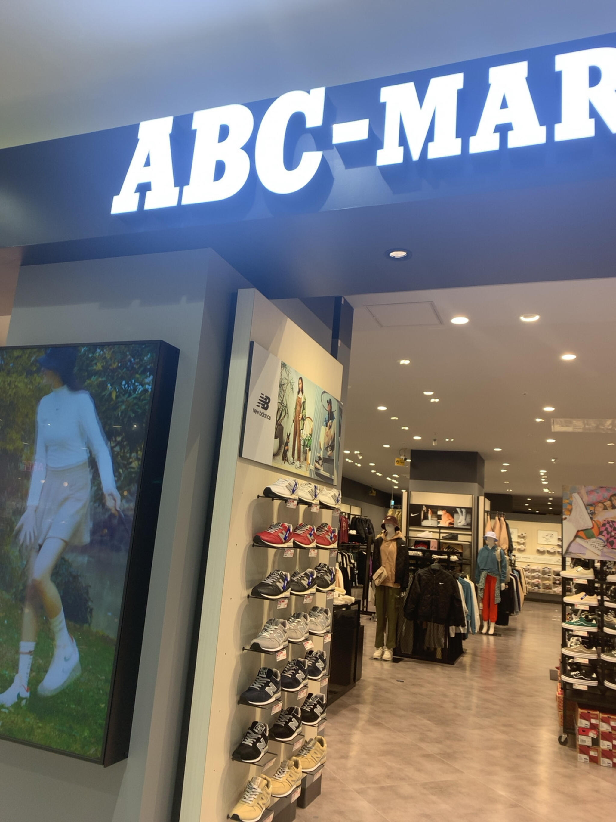 ABCマート Charlotteイオンモール倉敷店の代表写真1