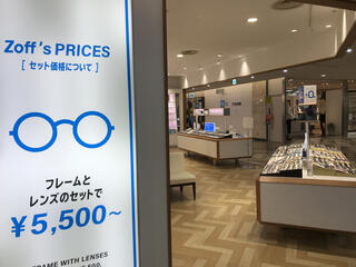 Zoff 宮交シティ店のクチコミ写真1