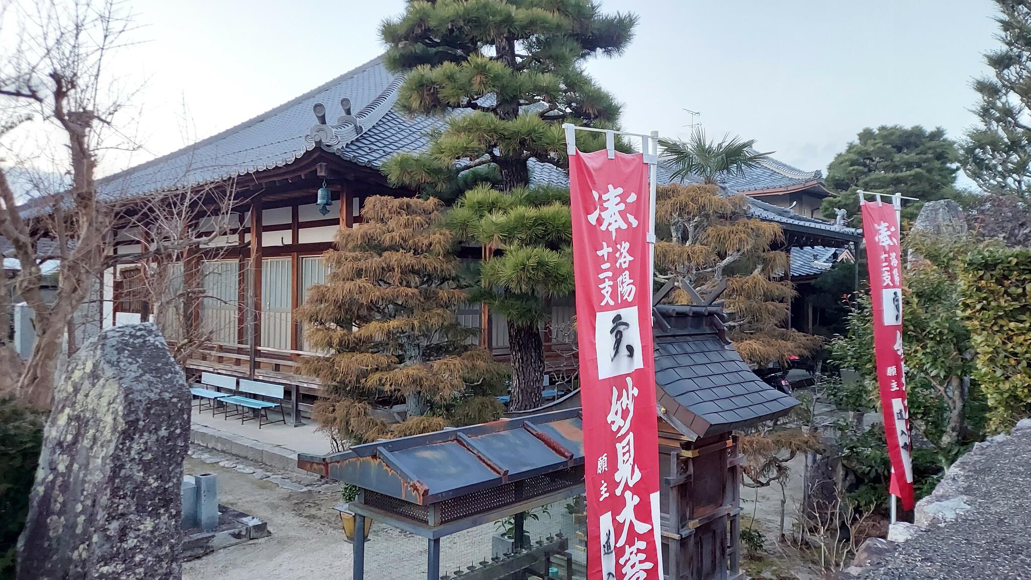 道入寺の代表写真3