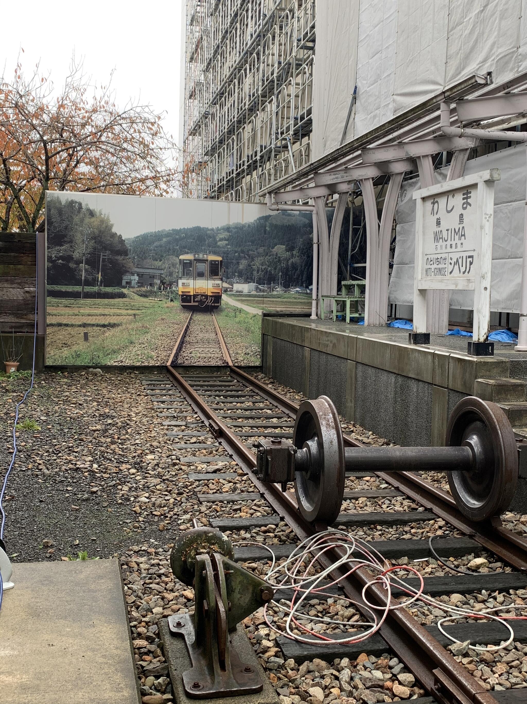 道の駅 輪島の代表写真2