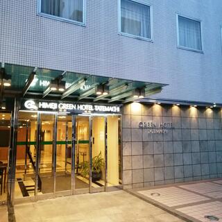 姫路グリーンホテル 立町の写真8