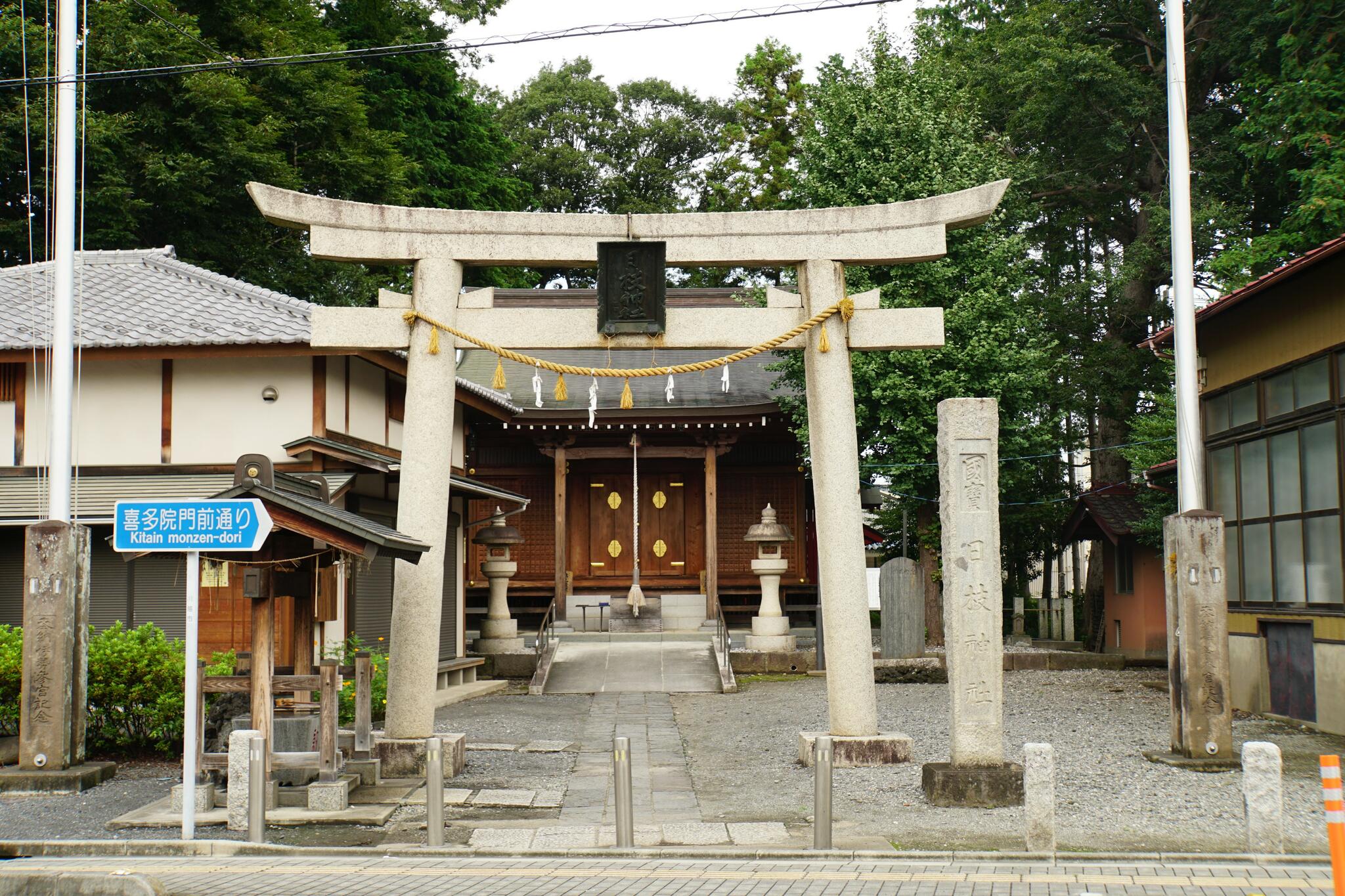 日枝神社の代表写真3