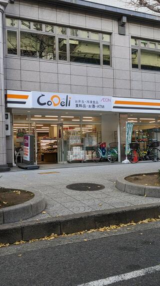 ダイエー CoDeli大阪常盤町店のクチコミ写真1