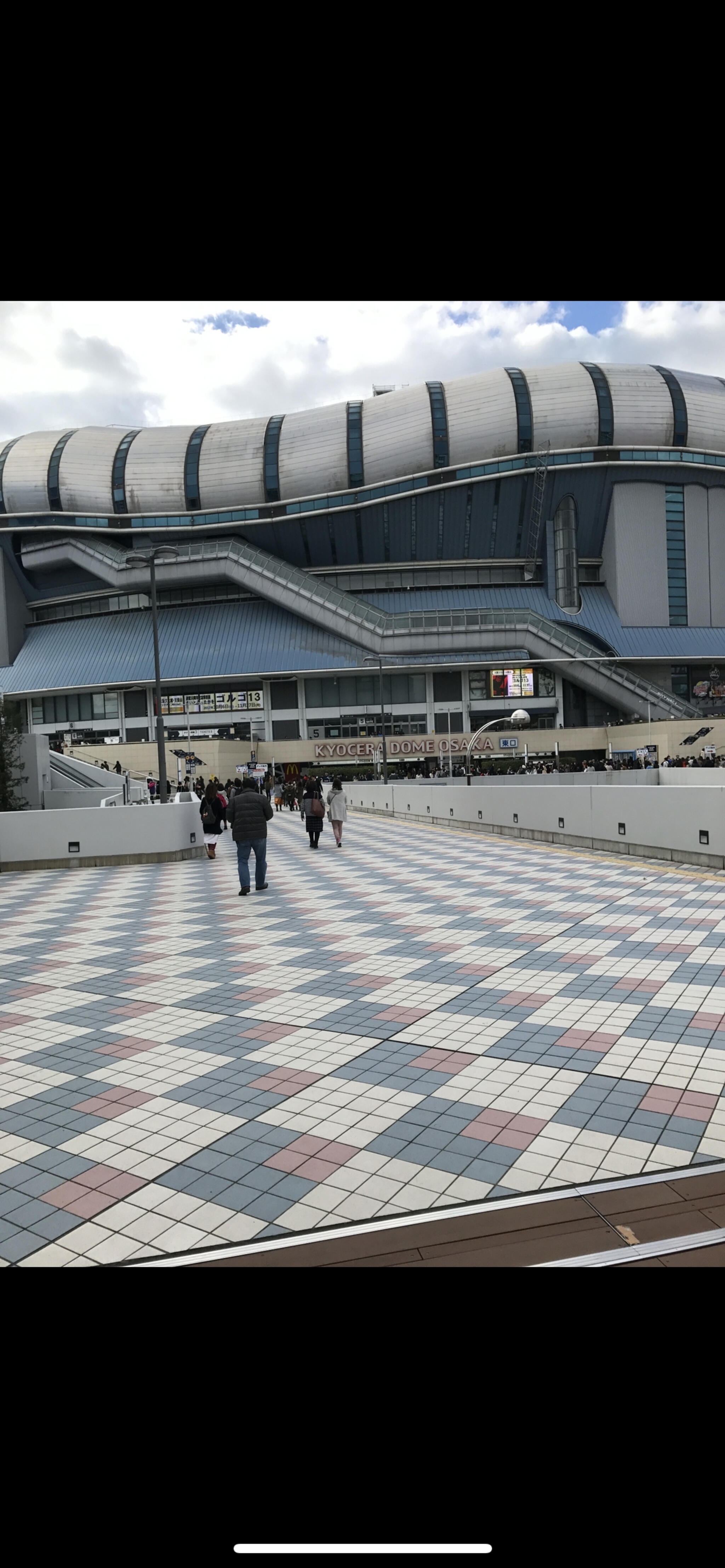 京セラドーム大阪 - 大阪市西区千代崎/野球場 | Yahoo!マップ