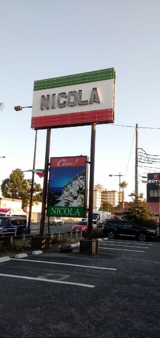 Pizza&イタリアンレストラン NICOLA 横田本店のクチコミ写真1