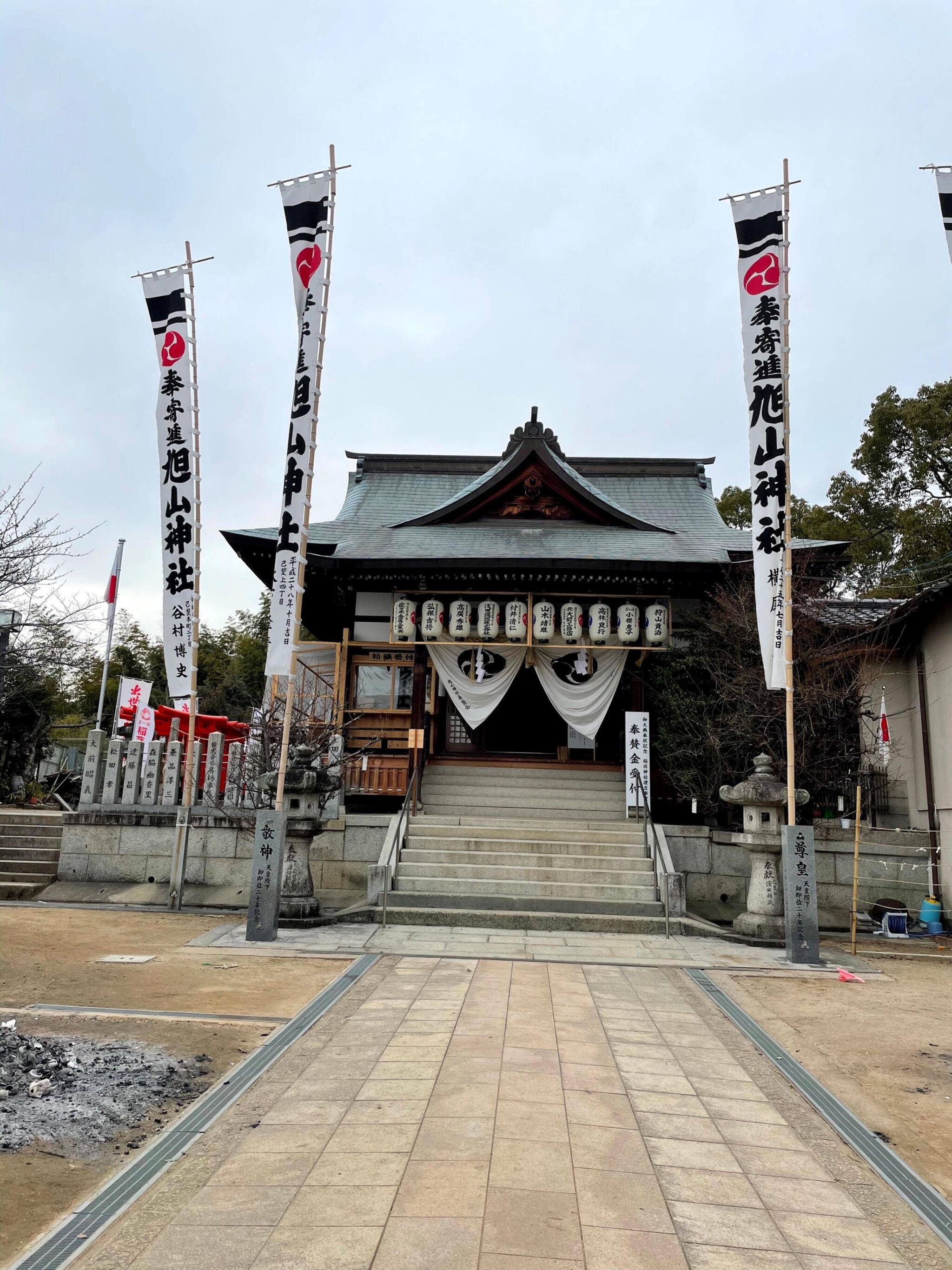 旭山神社の代表写真5