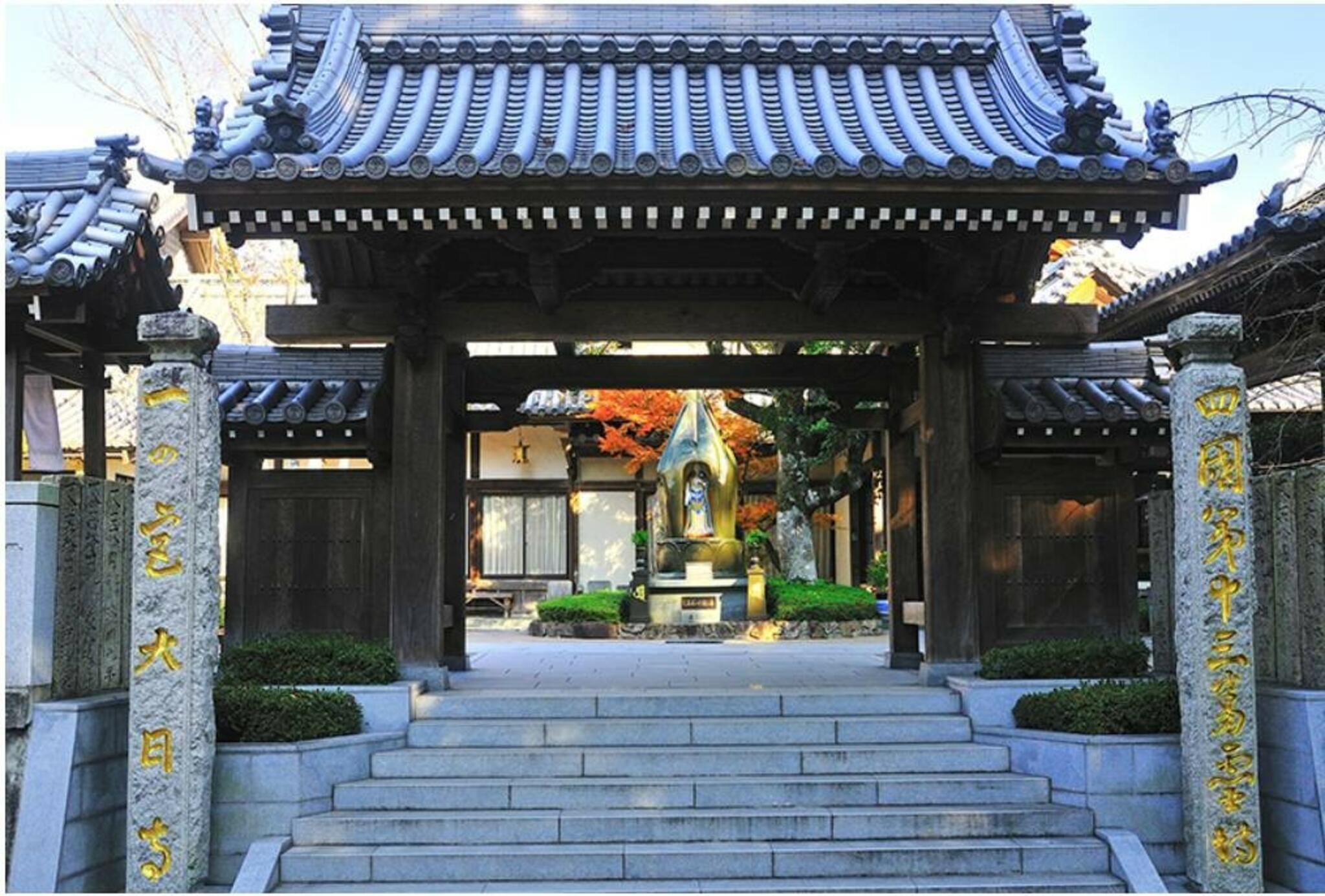 大日寺の代表写真9
