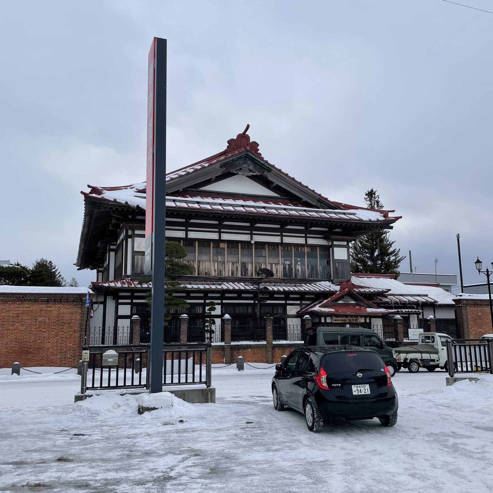 クチコミ : 太宰治記念館「斜陽館」 - 五所川原市金木町/博物館 | Yahoo!マップ