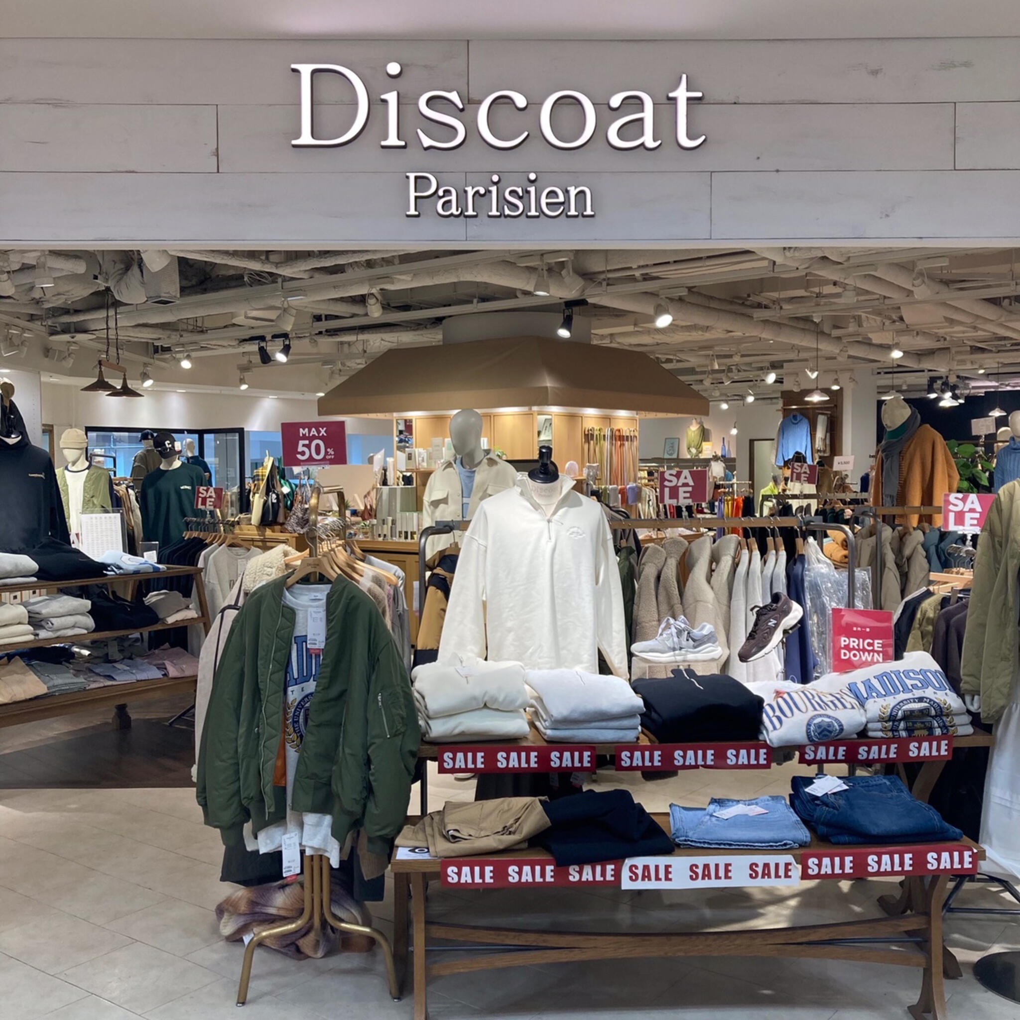 discoat parisien コート コレクション