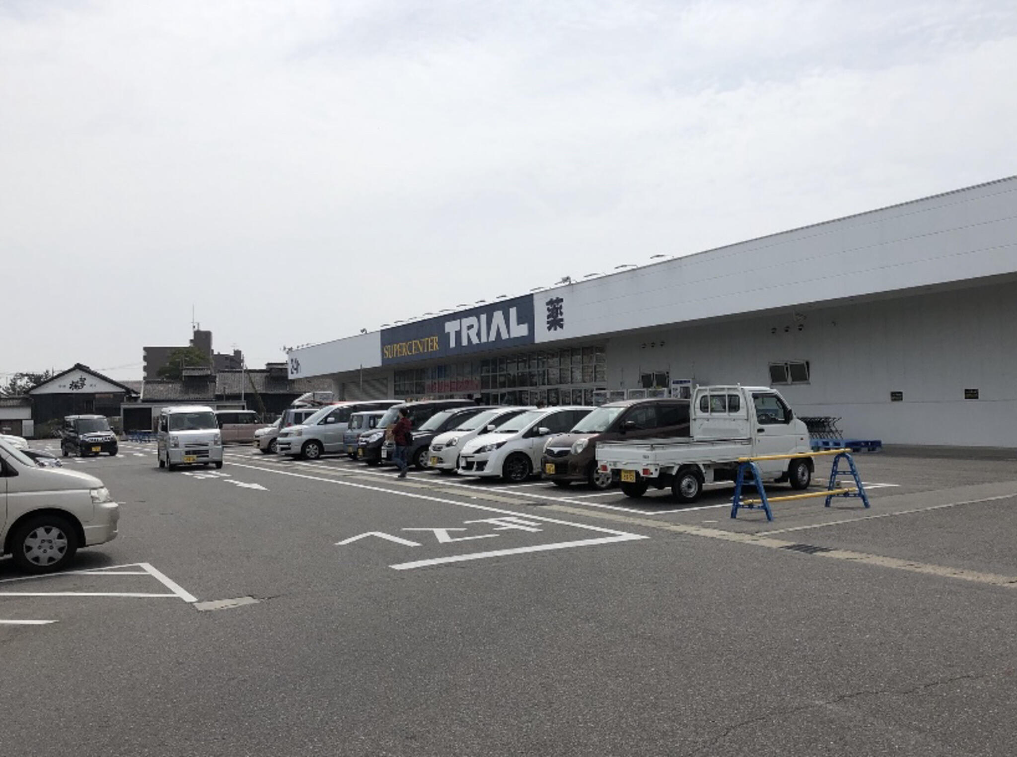 スーパーセンタートライアル 半田亀崎店の代表写真5