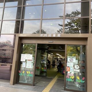 名古屋市中村図書館の写真3