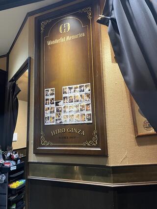 HIRO GINZA BARBER SHOP 大宮店のクチコミ写真1