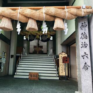 胡子神社の写真1