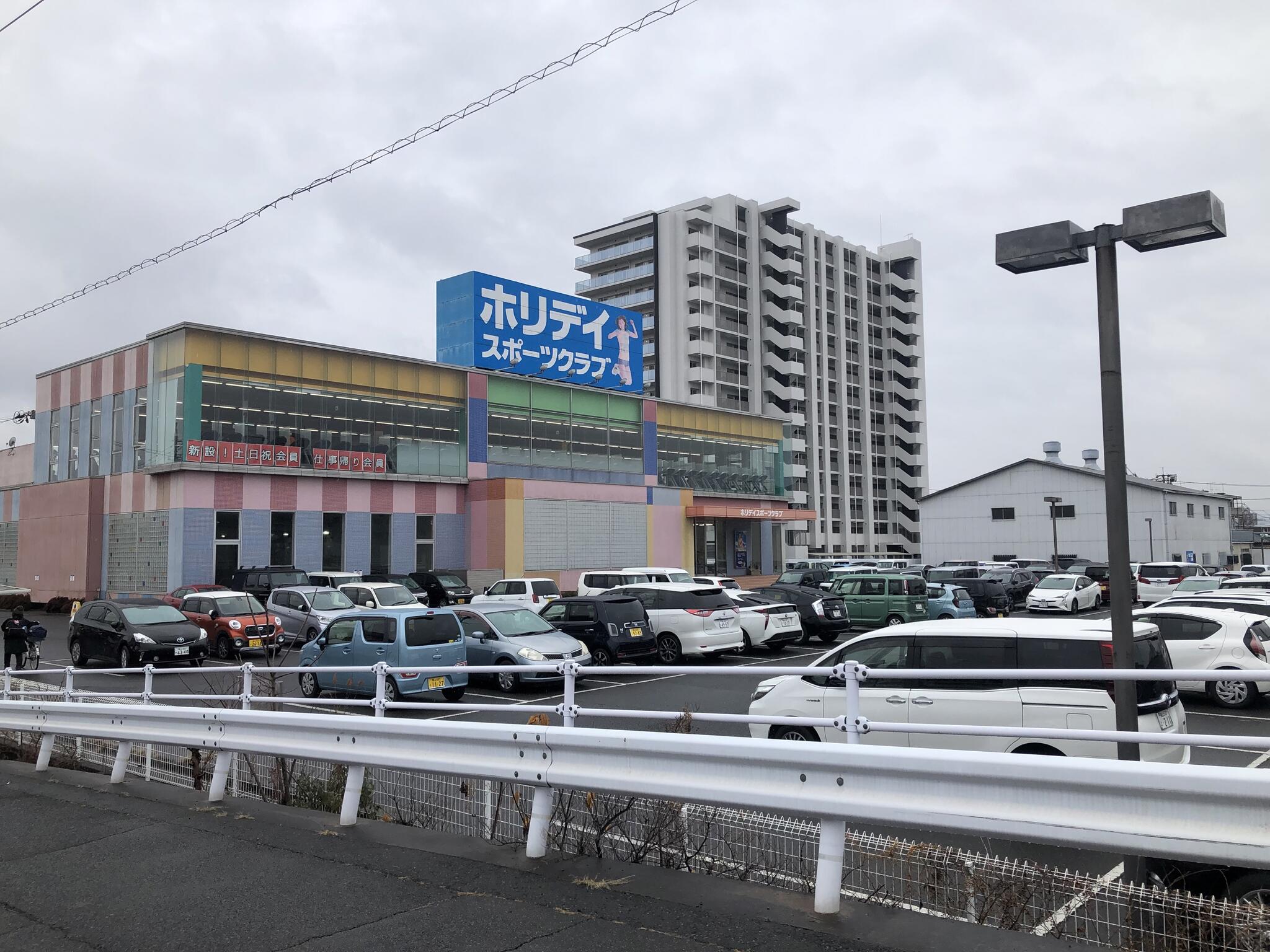 ホリデイスポーツクラブ 福山