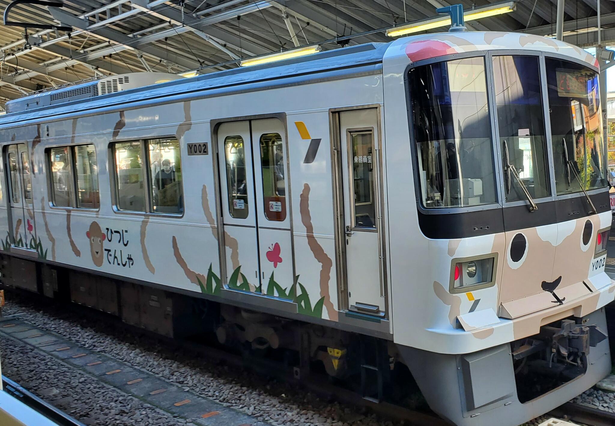 長津田駅の代表写真3