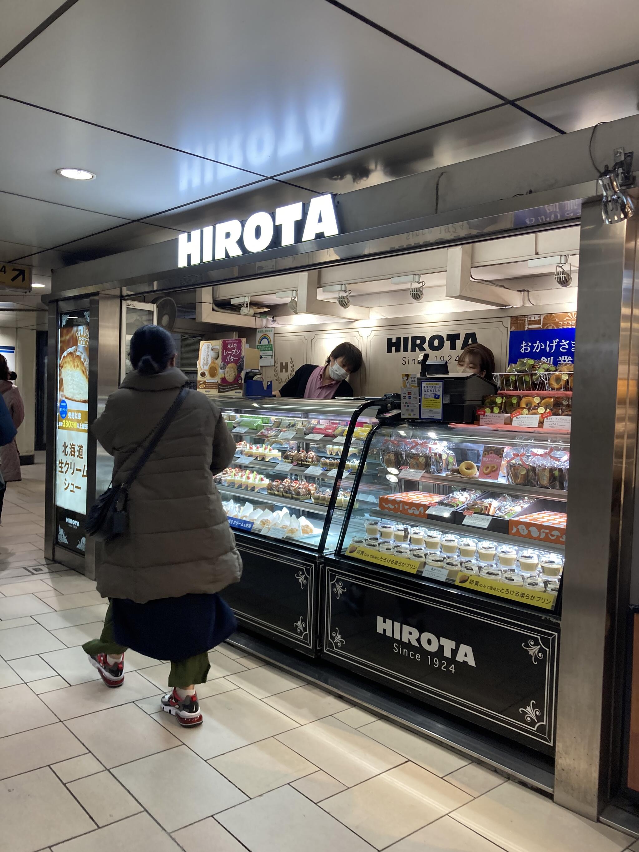 ヒロタ Echika表参道駅店の代表写真4