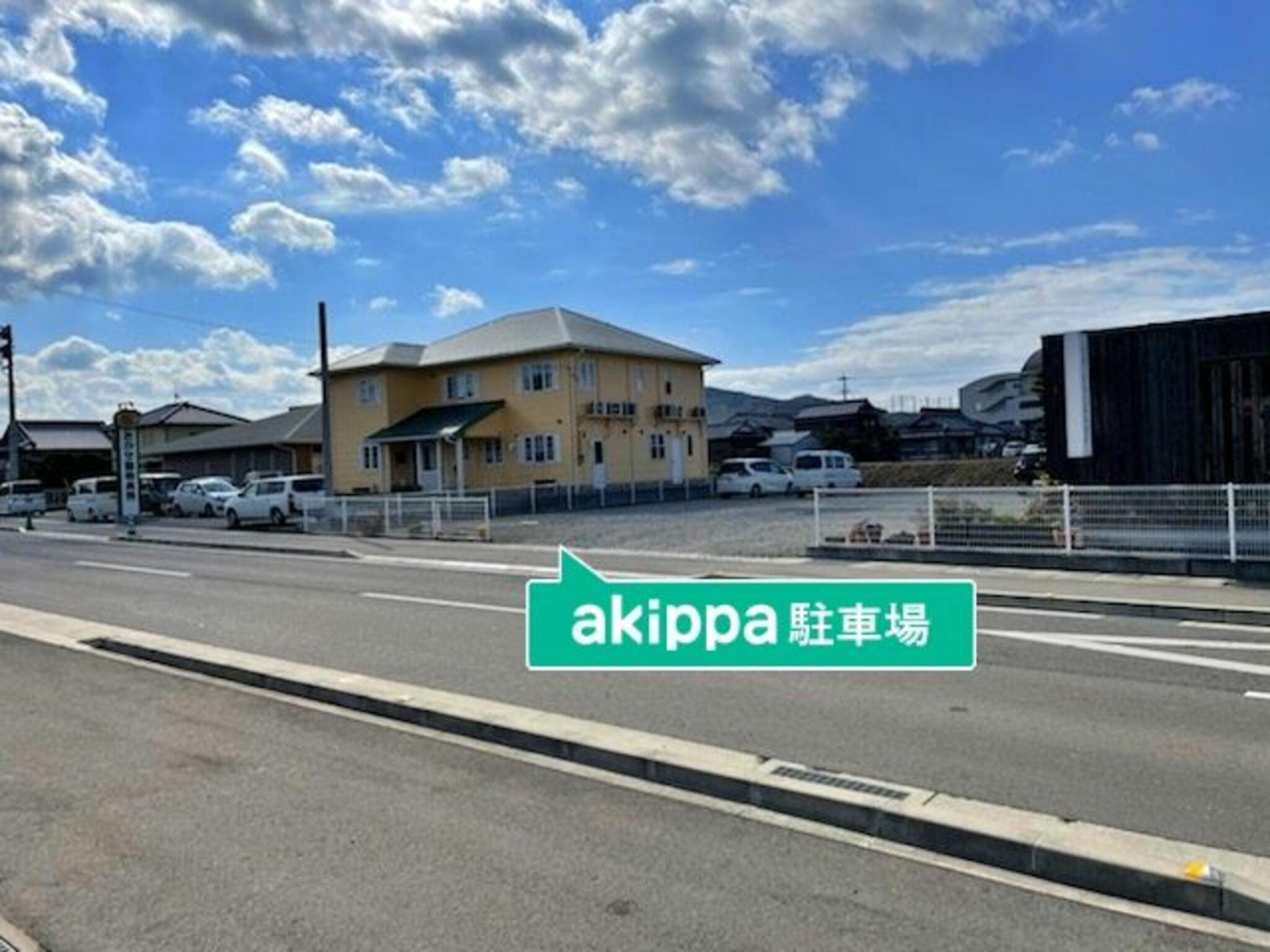 akippa駐車場:香川県三豊市高瀬町上高瀬1534の代表写真1