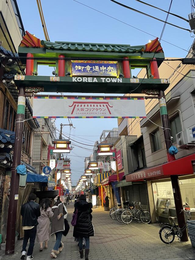 韓流百貨店 大阪コリアンタウン店 - 大阪市生野区桃谷/小売店 | Yahoo 