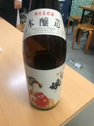 日本酒ラボのクチコミ写真1