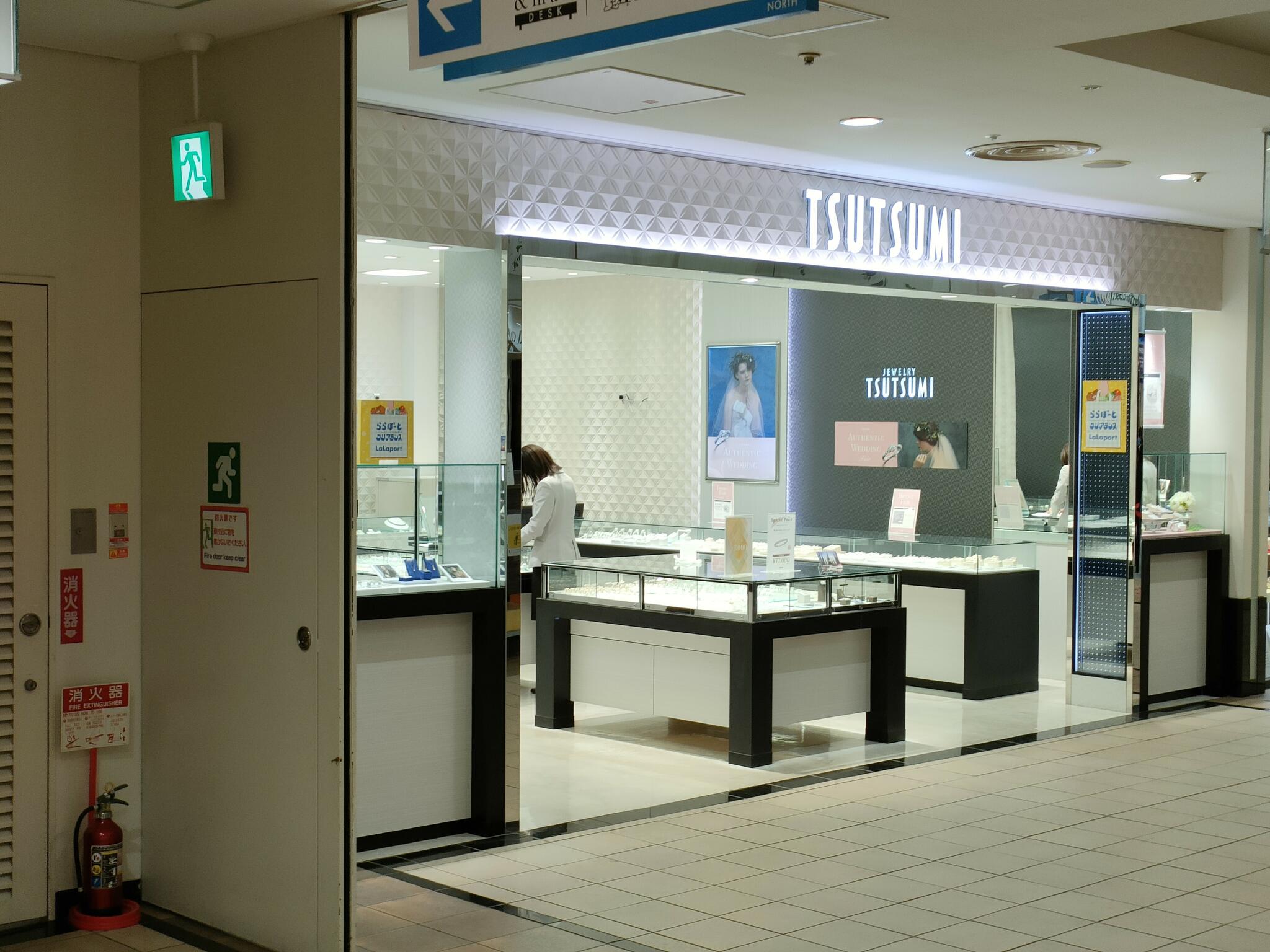 TSUTSUMI ららぽーとTOKYO-BAY店の代表写真2