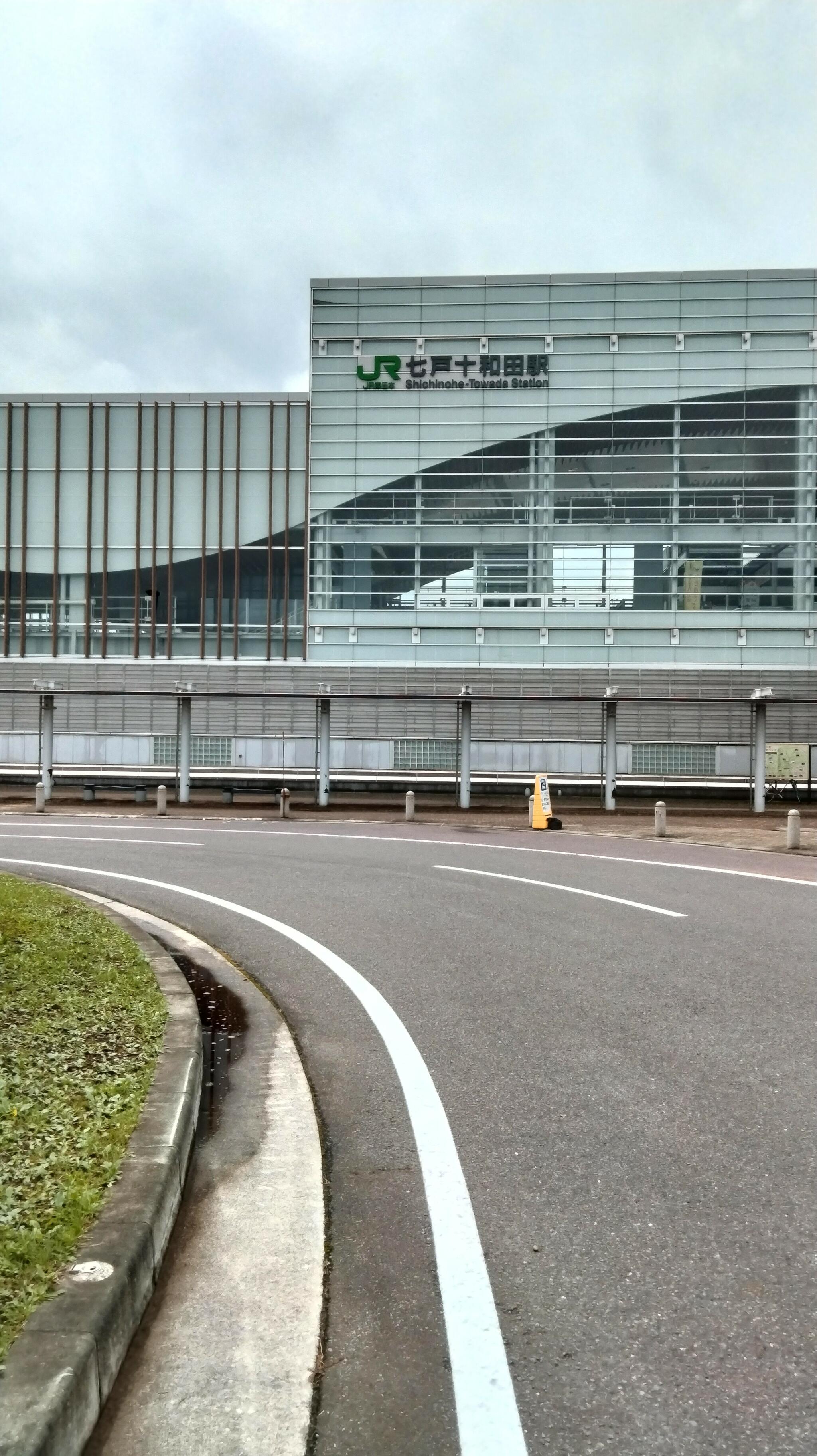 七戸十和田駅の代表写真2