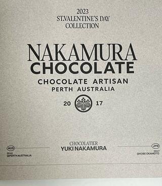 Nakamura Chocolateのクチコミ写真2