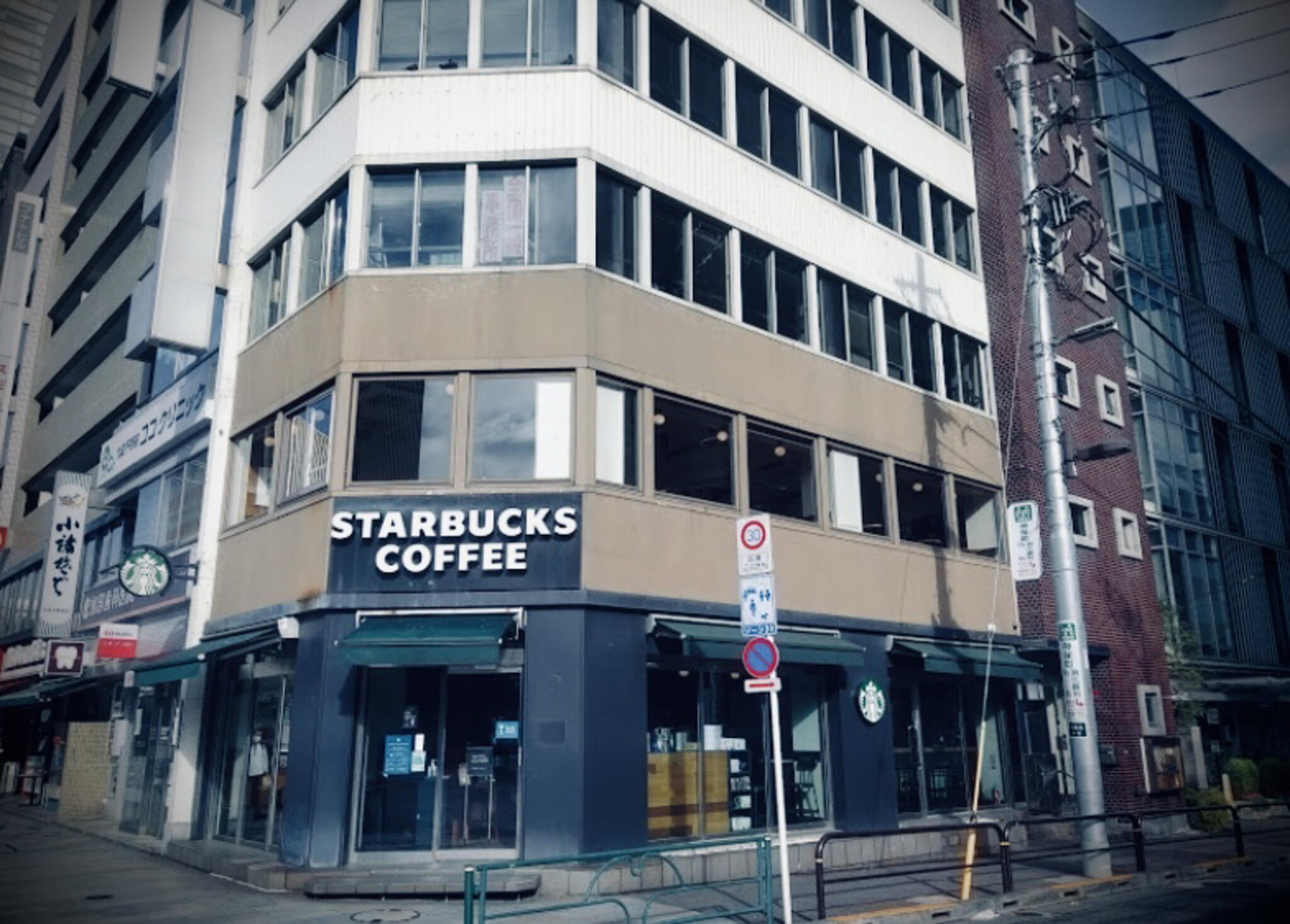 スターバックスコーヒー 九段下店の代表写真3