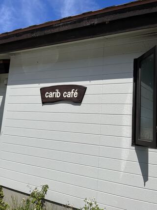 carib cafeのクチコミ写真1