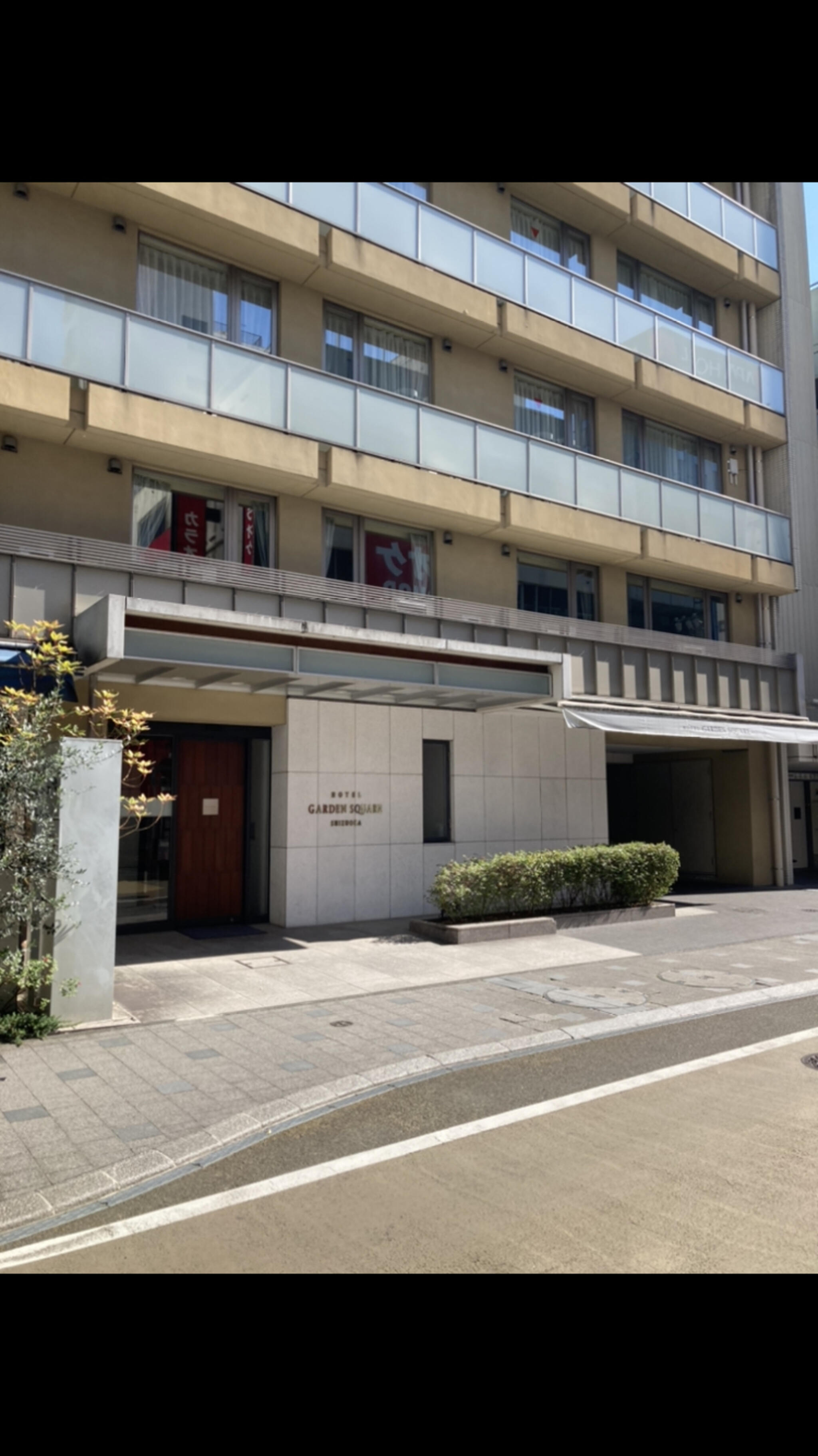 ホテルガーデンスクエア静岡の代表写真3
