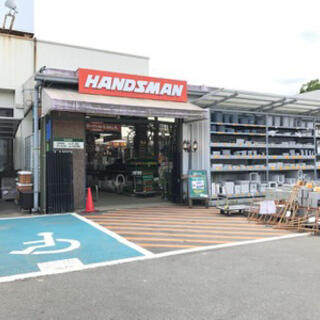 ハンズマン 加納店 ペット 安い