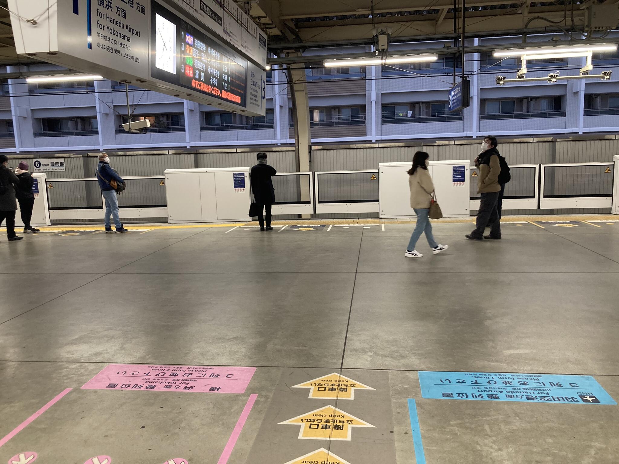 京急蒲田駅の代表写真9