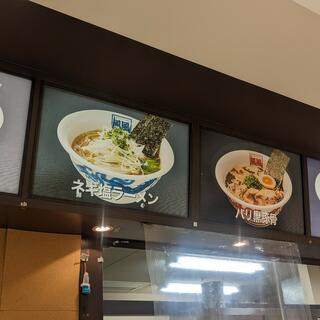 風風ラーメン 浦和道場店の写真6