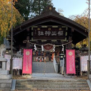 桜山神社の写真23