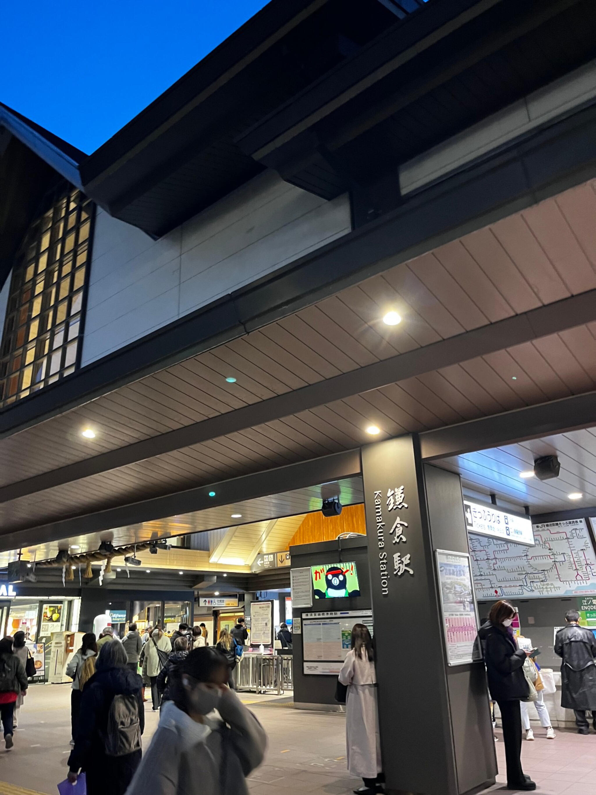 鎌倉駅の代表写真10