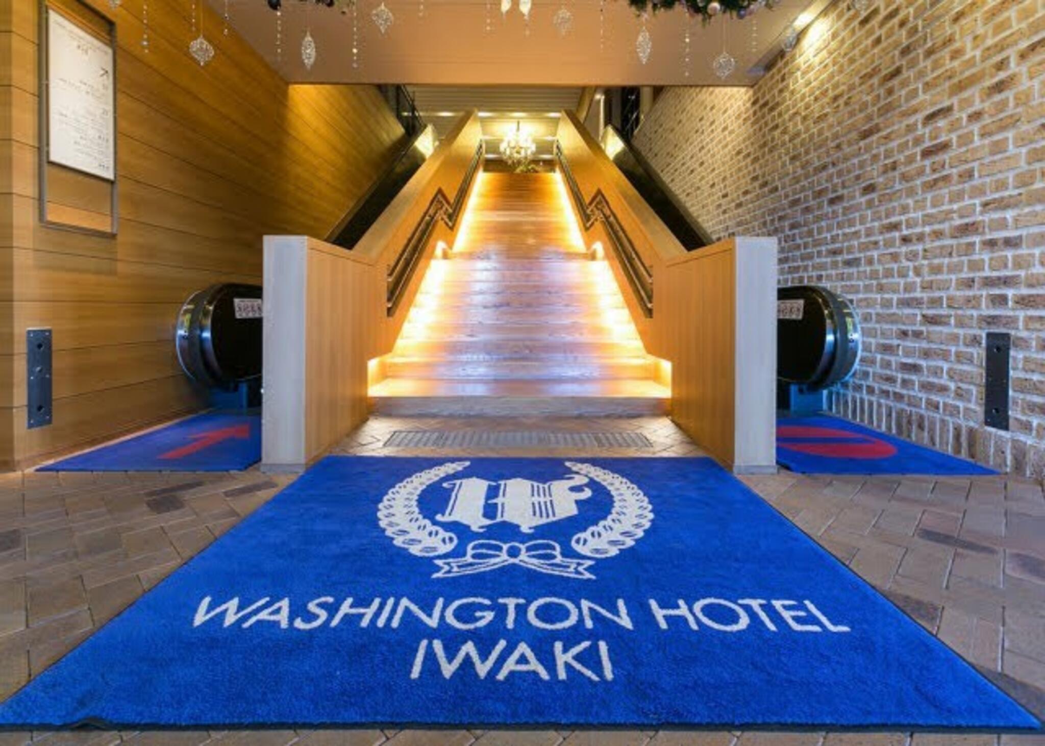 ワシントンホテル いわきの代表写真1