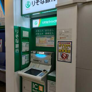 りそな銀行 ATM 東京メトロ新宿駅東口出張所の写真1