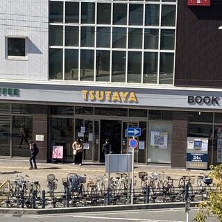 TSUTAYA 香里園店の写真1